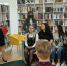 "Цифровая грамотность молодежи и библиотека" - круглый стол - Лысогорская МЦБ