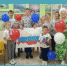 Российский триколор – звучит гордо! - Центр соцобслуживания населения