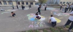 Я РИСУЮ МИР