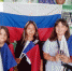 "России славный триколор" - День флага РФ - Лысогорская МЦБ
