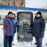 День защитника Отечества - Центр соцобслуживания населения