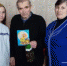 «Выходные без одиночества» - Центр соцобслуживания населения