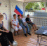 В преддверии праздника Российского триколора - Центр соцобслуживания населения