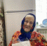 Исполнилась еще одна мечта ветерана из Лысогорского района - Центр соцобслуживания населения