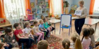 Безопасность детей дошкольного возраста - Центр соцобслуживания населения