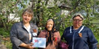 Поздравляем с 80-летием Победы ветеранов Великой Отечественной войны! - Центр соцобслуживания населения