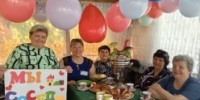 «По соседству мы живем» - Центр соцобслуживания населения
