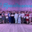 День социального работника - Центр соцобслуживания населения