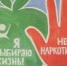 Внимание, КОНКУРС! - Центр соцобслуживания населения