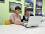 Компьютерная грамотность