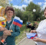 Лысогорцев поздравили с наступающим праздником - Центр соцобслуживания населения