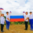 Российский триколор в домах получателей услуг - Центр соцобслуживания населения