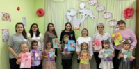 Развлекательное мероприятие для мам и детей - Центр соцобслуживания населения