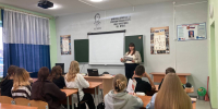 ЦПДИ/Урок гражданственности "Вместе целая страна" - Лысогорская МЦБ