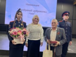 «Хрустальное сердце Саратовской области 2025»