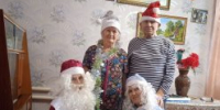 «Дед Мороз с доставкой на дом» - Центр соцобслуживания населения