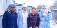 Стартовала добрая акция "Новый Год в каждый дом" - Центр соцобслуживания населения