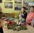Посылка для солдат - Центр соцобслуживания населения