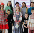 Открытие Года единства народов России - Лысогорская МЦБ
