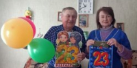 «Добрые дела – защитникам Отечества» - Центр соцобслуживания населения