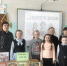 #ГодединстванародовРоссии - 5378834484299 - Лысогорская МЦБ
