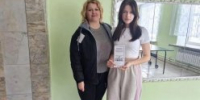 «Профилактика противоправного поведения несовершеннолетних» - Центр соцобслуживания населения
