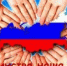 «В единстве наша сила!» - Центр соцобслуживания населения