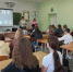 ЦПДИ/ Информационный урок "Марафон современных профессий" - Лысогорская МЦБ
