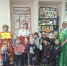#неделядетскойкниги  - 5390011826031 - Лысогорская МЦБ
