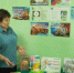 #давайчитатьгуберния  - 5379263868491 - Лысогорская МЦБ