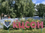 Что может быть прекраснее, чем нежная красота роз?